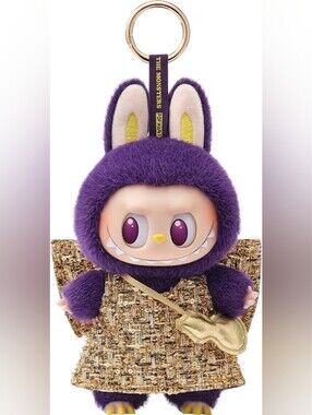 RARE POP MART LABUBU × Pronounce - Wings of Fortune Vinyl Plush NWT Sealed